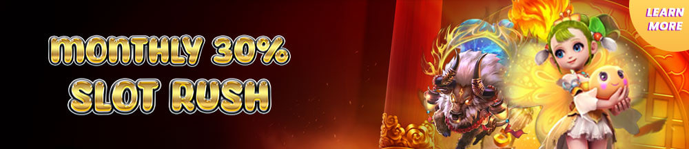 monthly-30-bonus-l-x3-slot